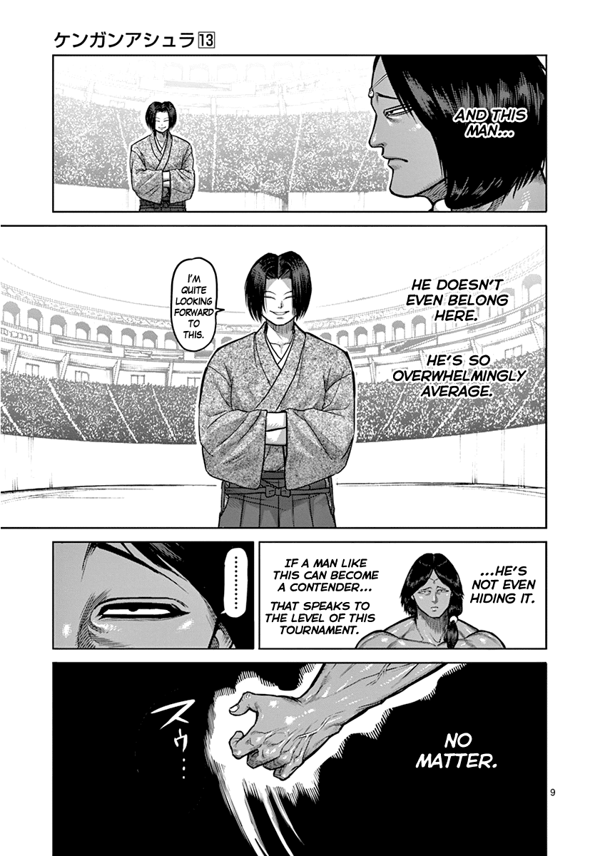 Kengan Ashua chapter 106 - page 9