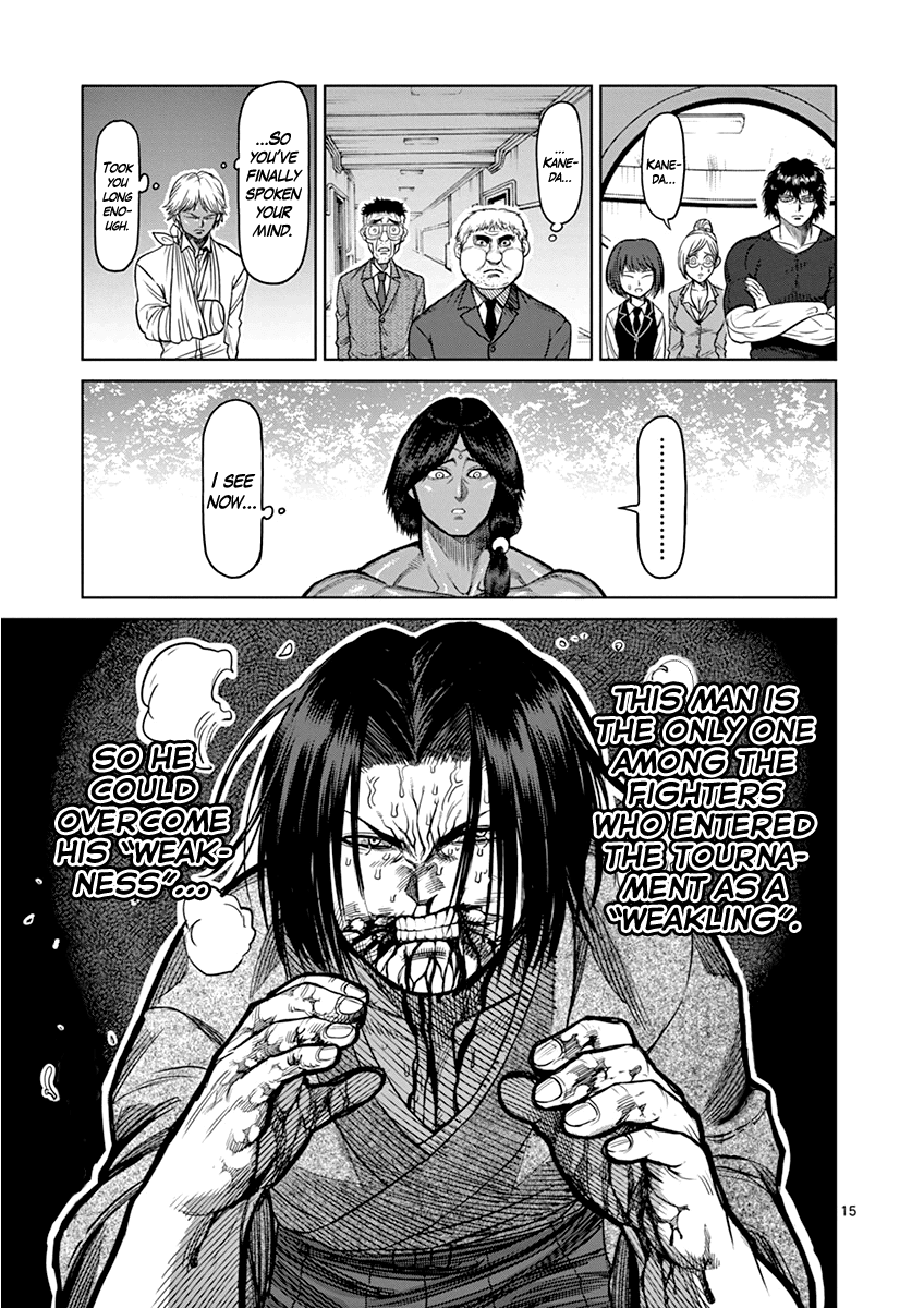 Kengan Ashua chapter 108 - page 15