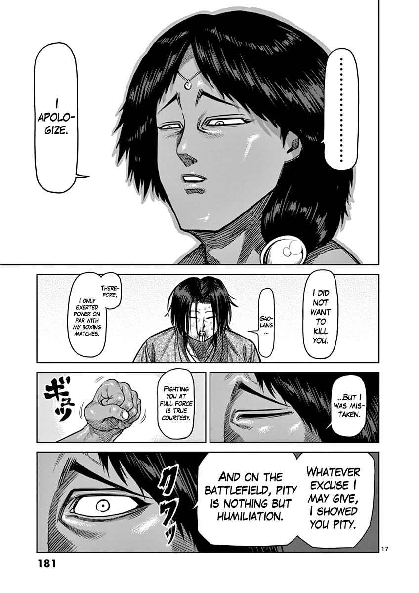 Kengan Ashua chapter 108 - page 17