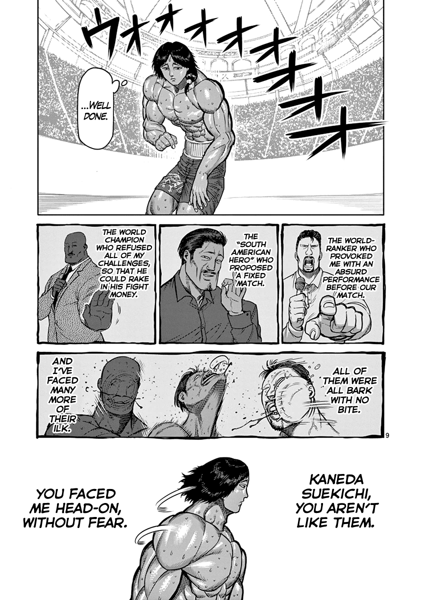 Kengan Ashua chapter 108 - page 9