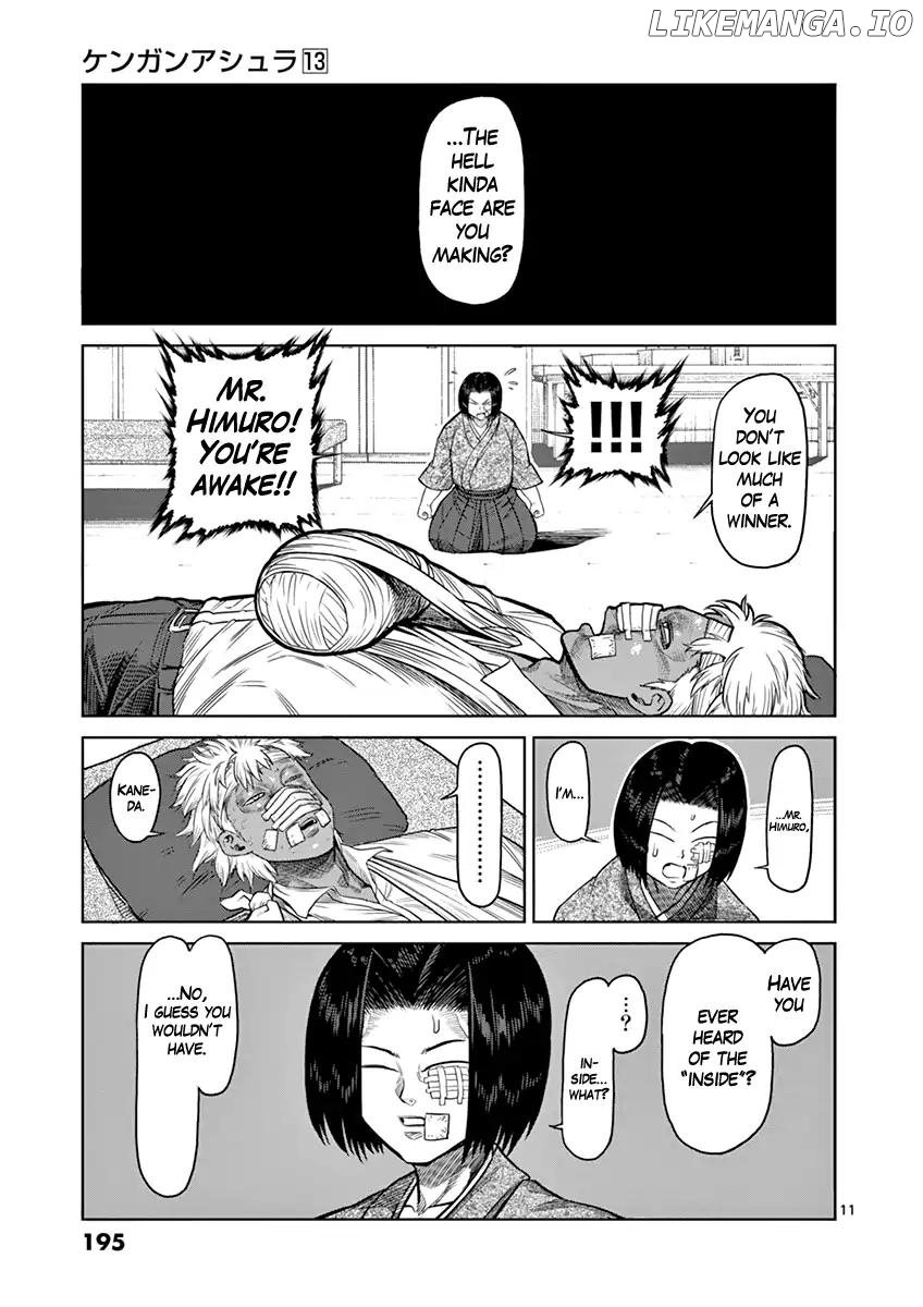 Kengan Ashua chapter 108.5 - page 11