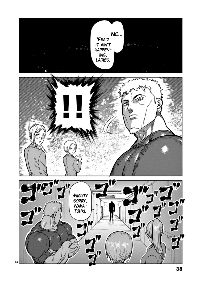 Kengan Ashua chapter 110 - page 14