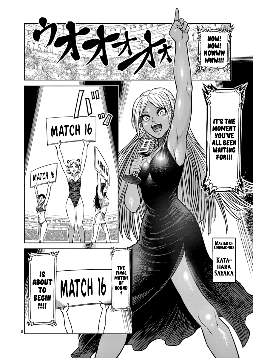 Kengan Ashua chapter 110 - page 8