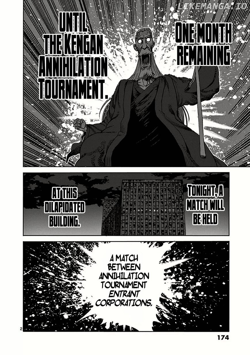 Kengan Ashua chapter 23.5 - page 2