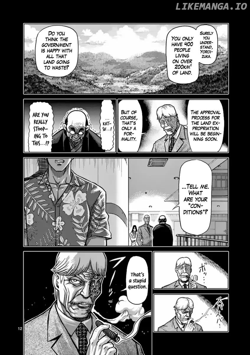 Kengan Ashua chapter 147 - page 12