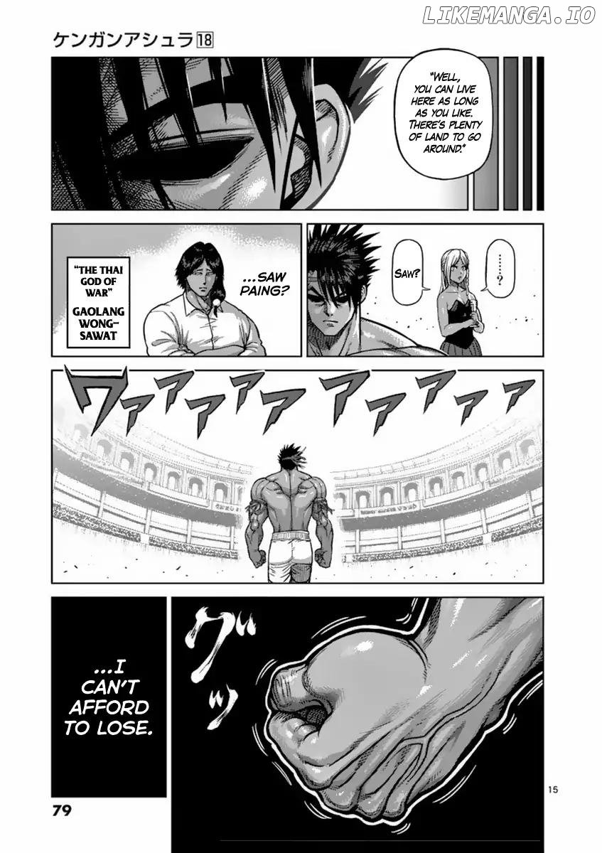 Kengan Ashua chapter 147 - page 15