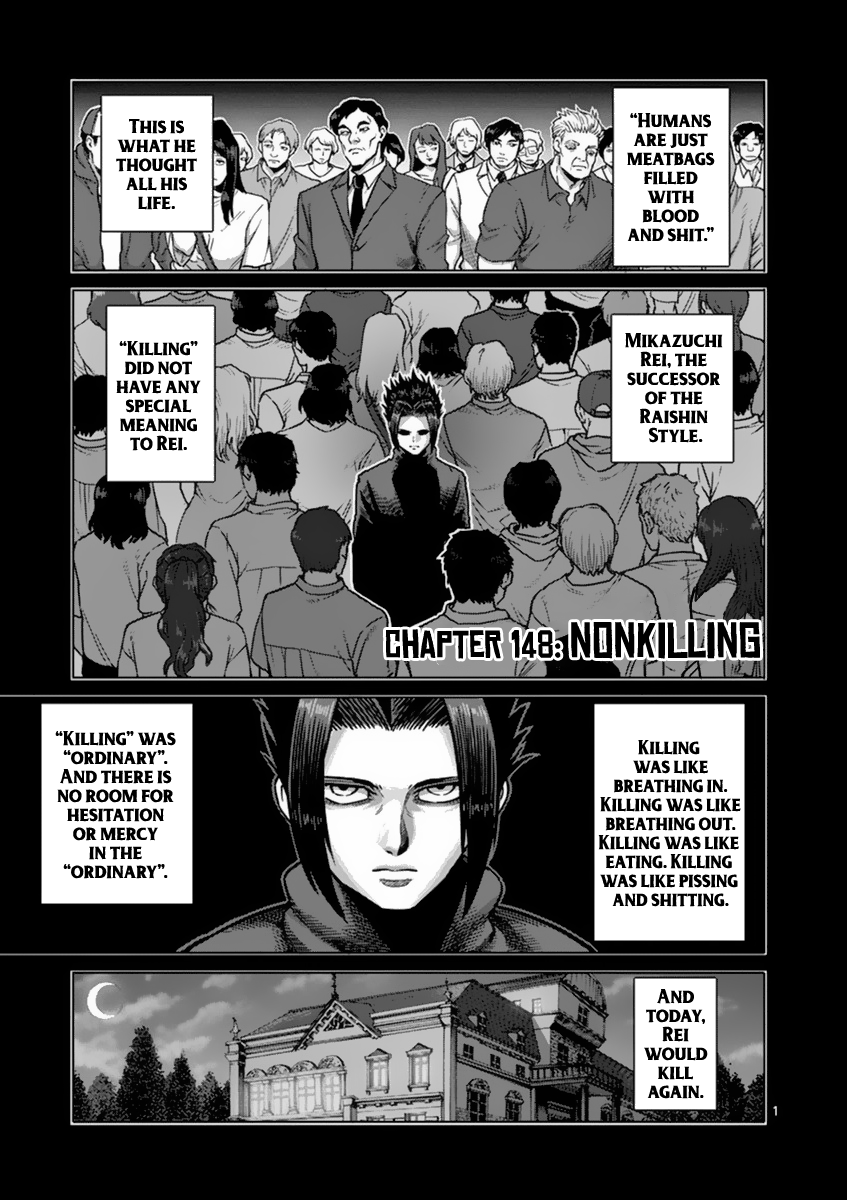 Kengan Ashua chapter 148 - page 1