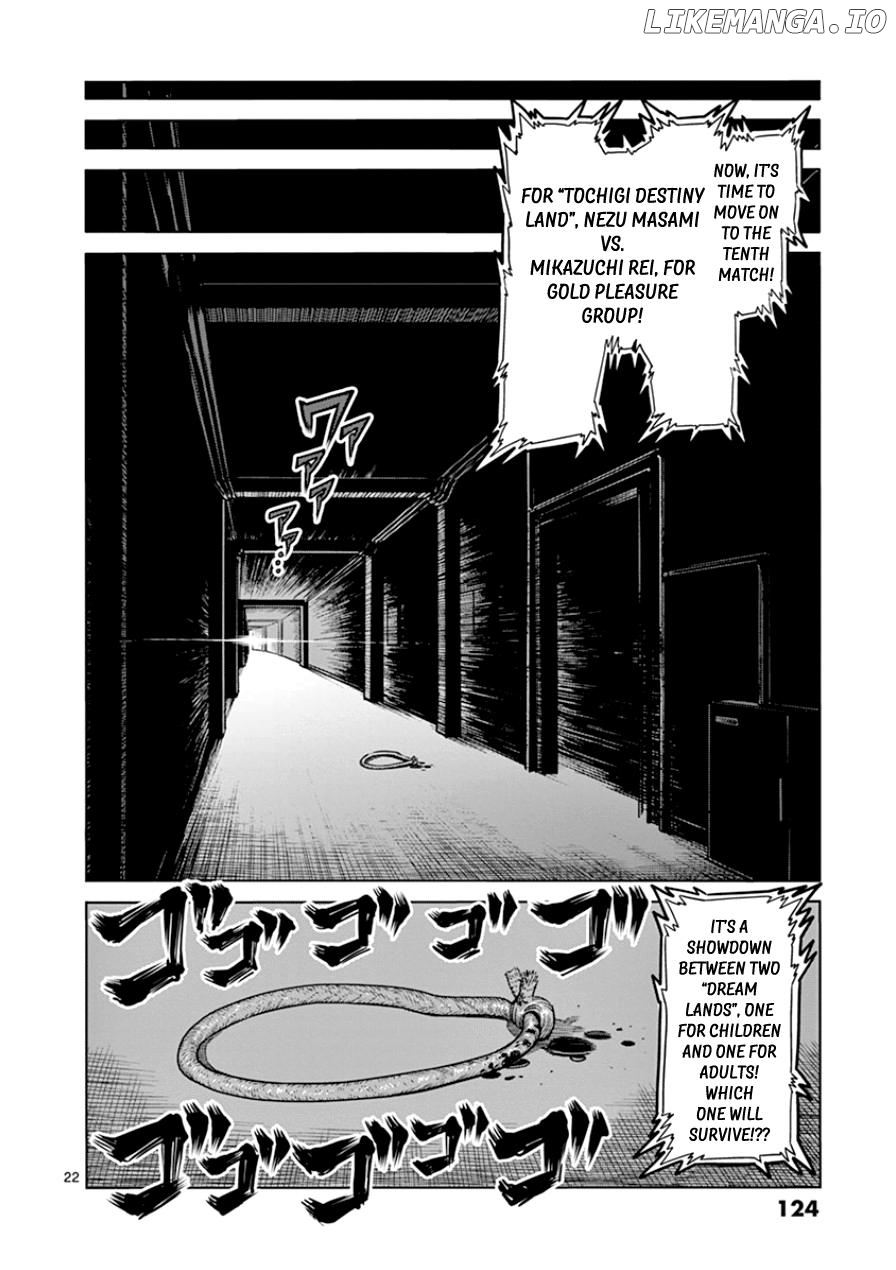 Kengan Ashua chapter 87 - page 22