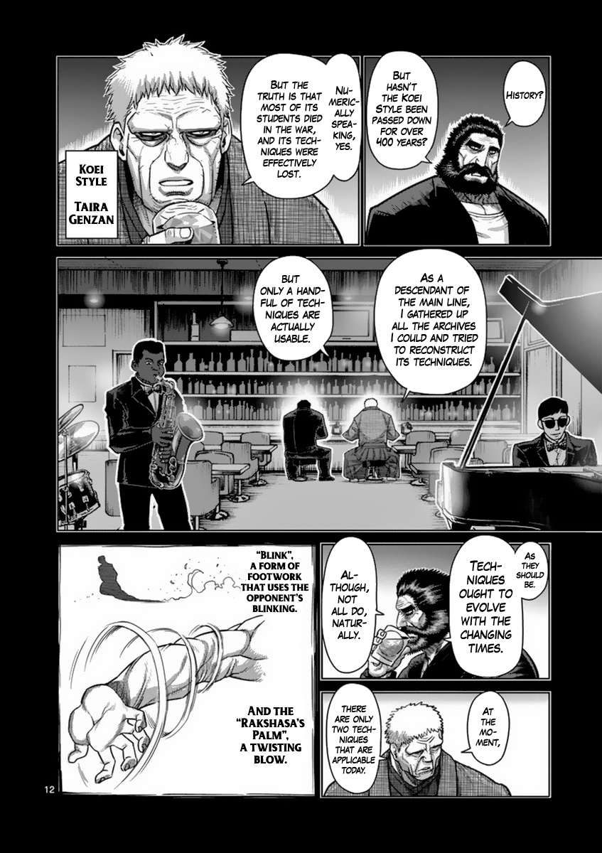 Kengan Ashua chapter 153 - page 12