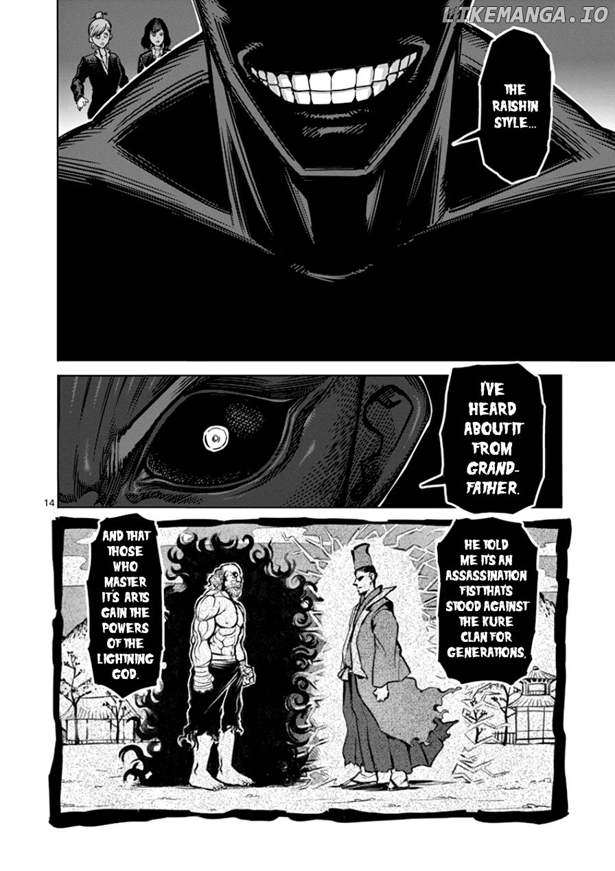 Kengan Ashua chapter 90 - page 14