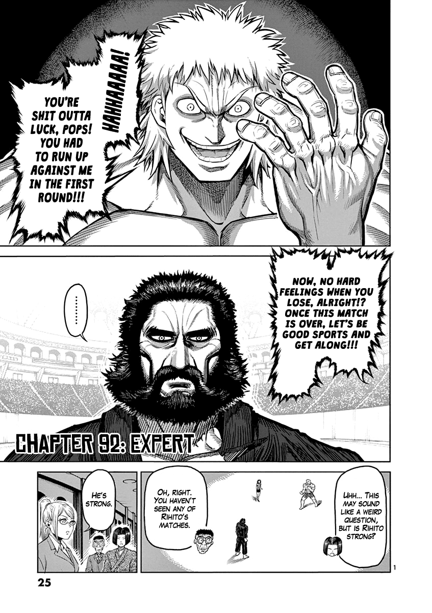 Kengan Ashua chapter 92 - page 1