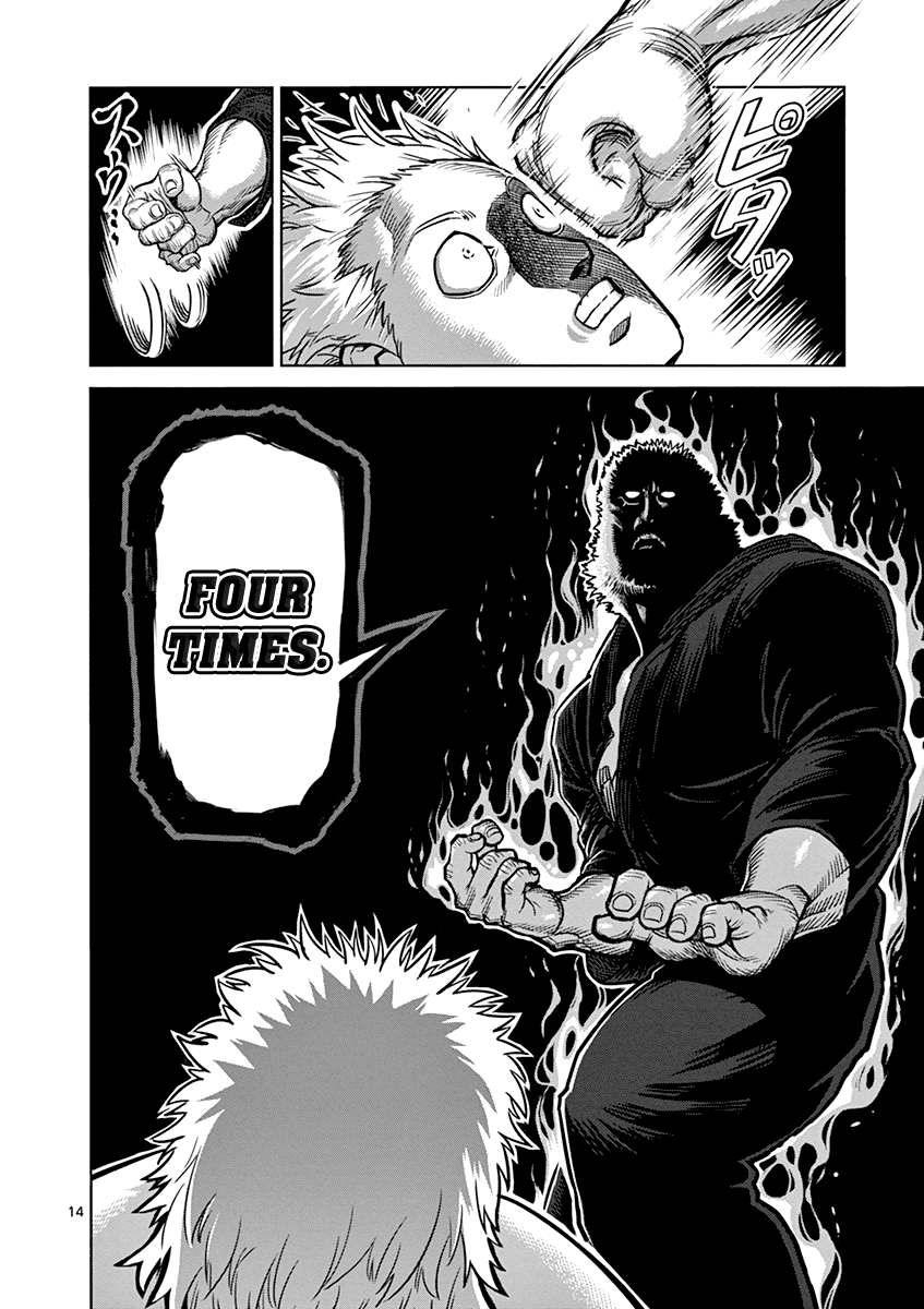 Kengan Ashua chapter 92 - page 14