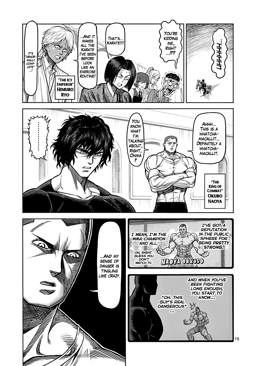 Kengan Ashua chapter 92 - page 15