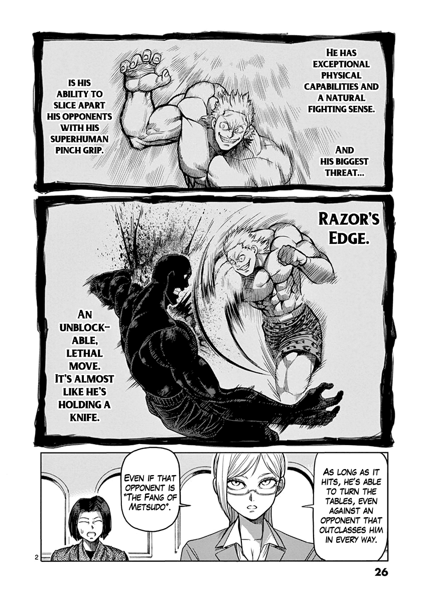 Kengan Ashua chapter 92 - page 2