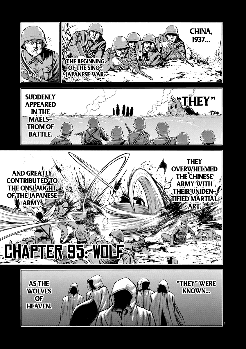 Kengan Ashua chapter 95 - page 1