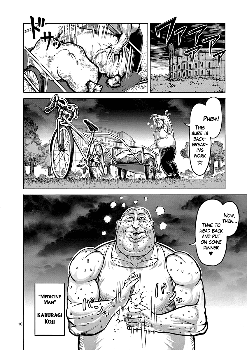 Kengan Ashua chapter 95 - page 10