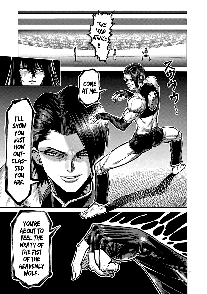 Kengan Ashua chapter 95 - page 11