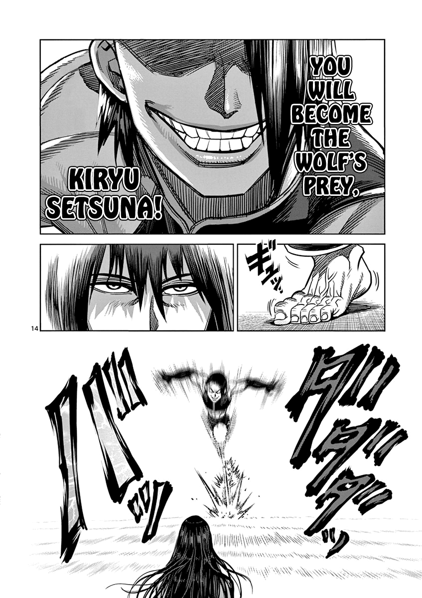 Kengan Ashua chapter 95 - page 14