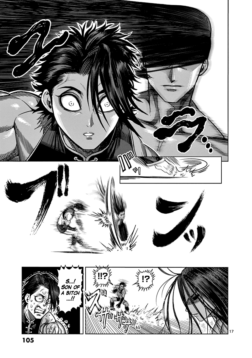 Kengan Ashua chapter 95 - page 17