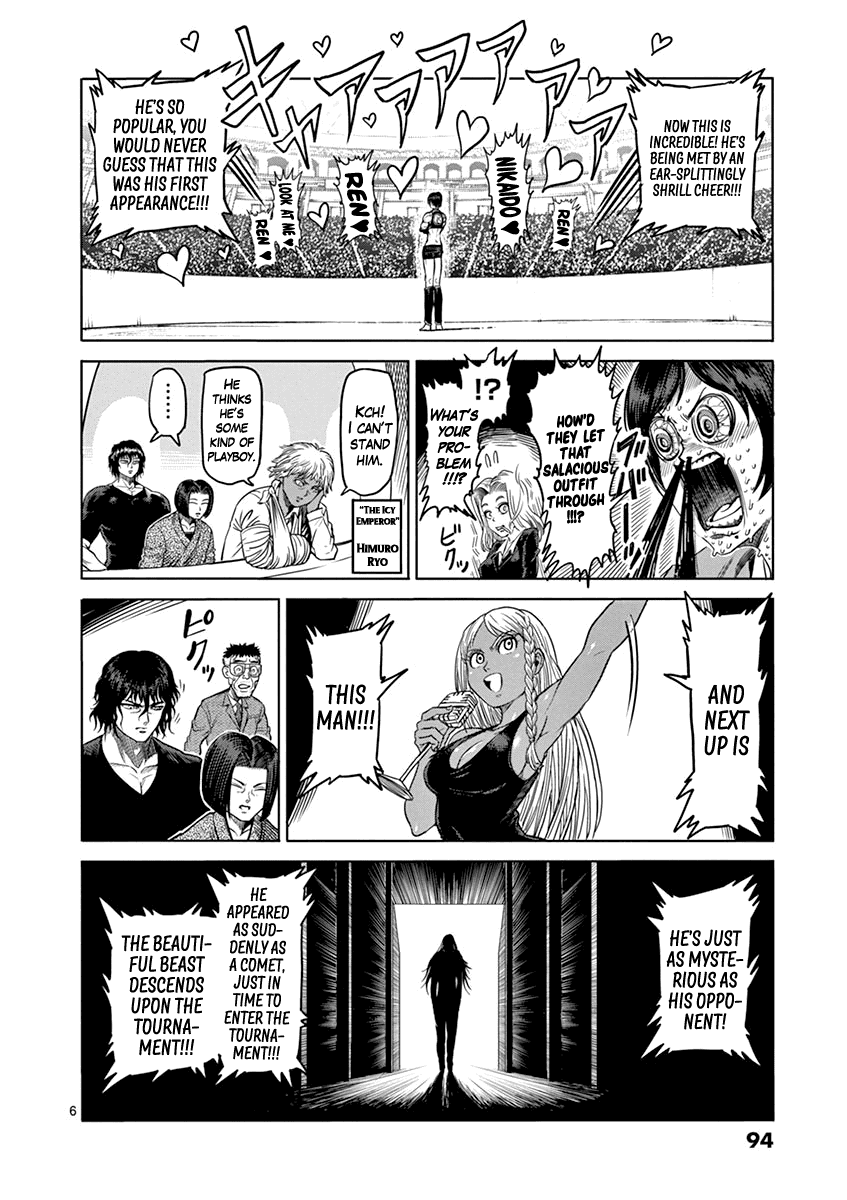 Kengan Ashua chapter 95 - page 6