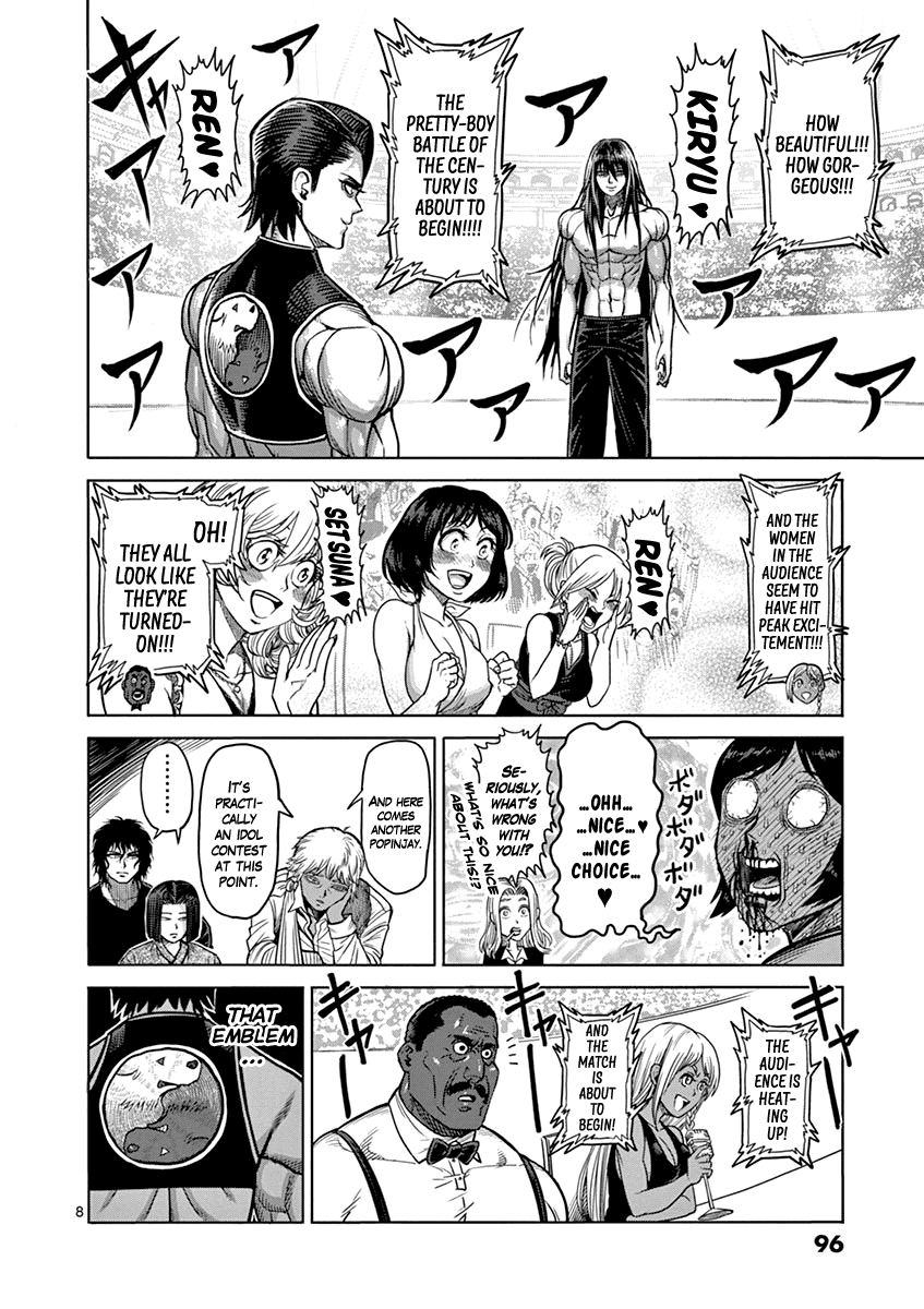 Kengan Ashua chapter 95 - page 8