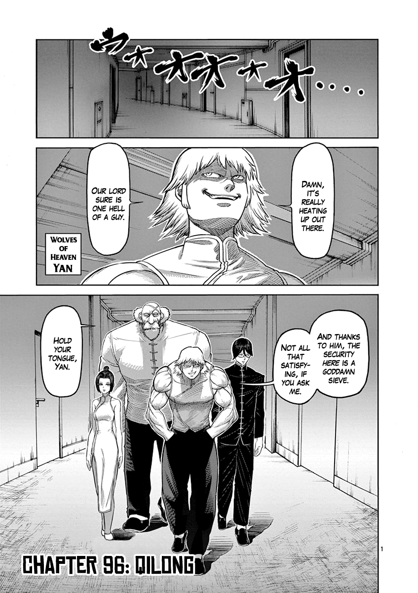 Kengan Ashua chapter 96 - page 1