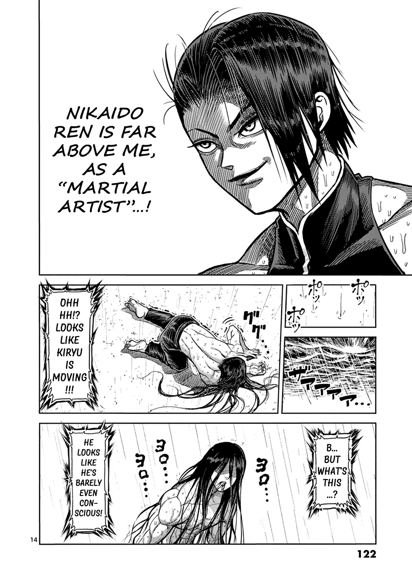 Kengan Ashua chapter 96 - page 14