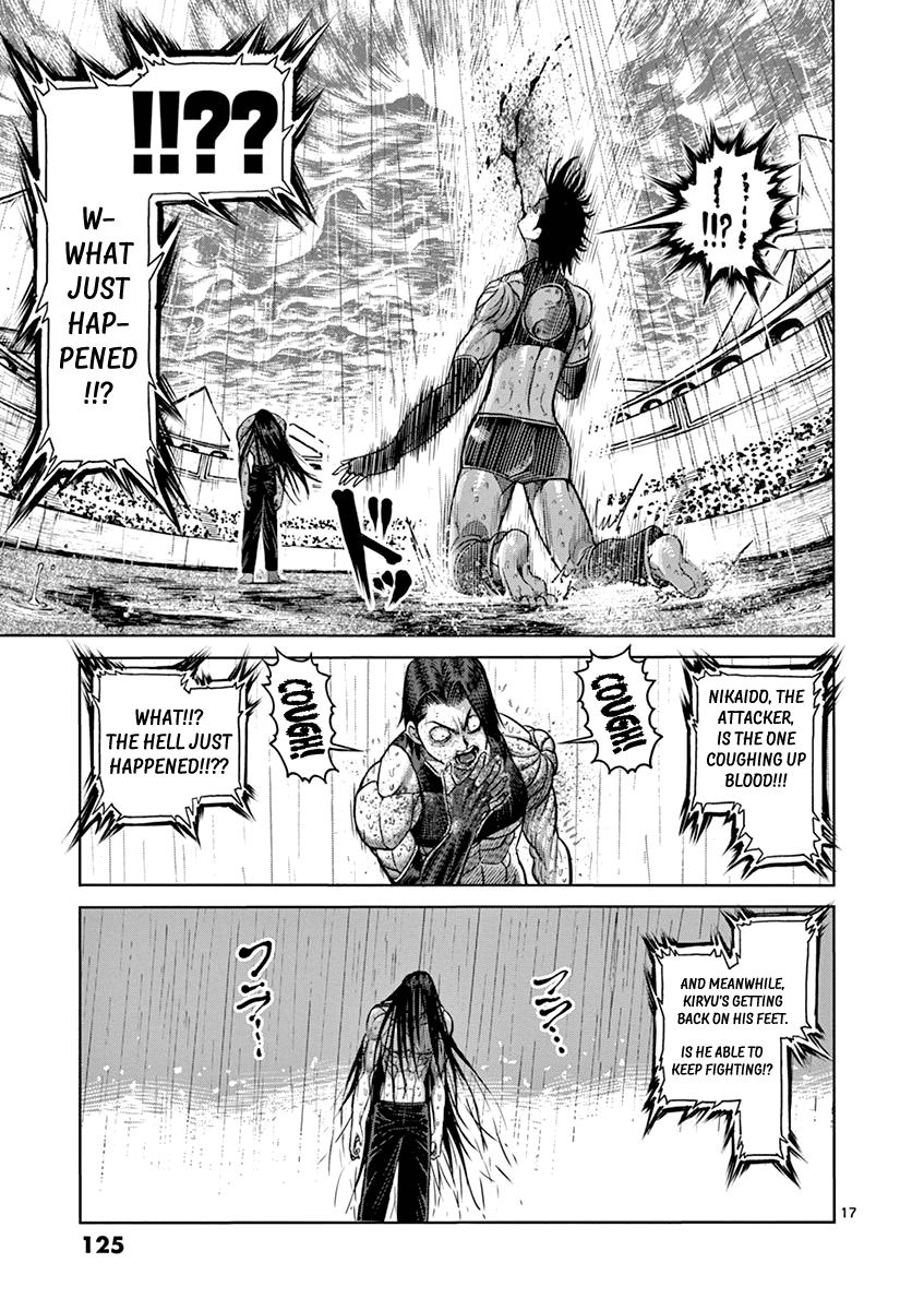 Kengan Ashua chapter 96 - page 17