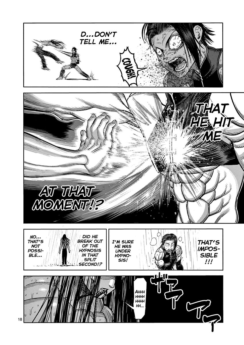 Kengan Ashua chapter 96 - page 18