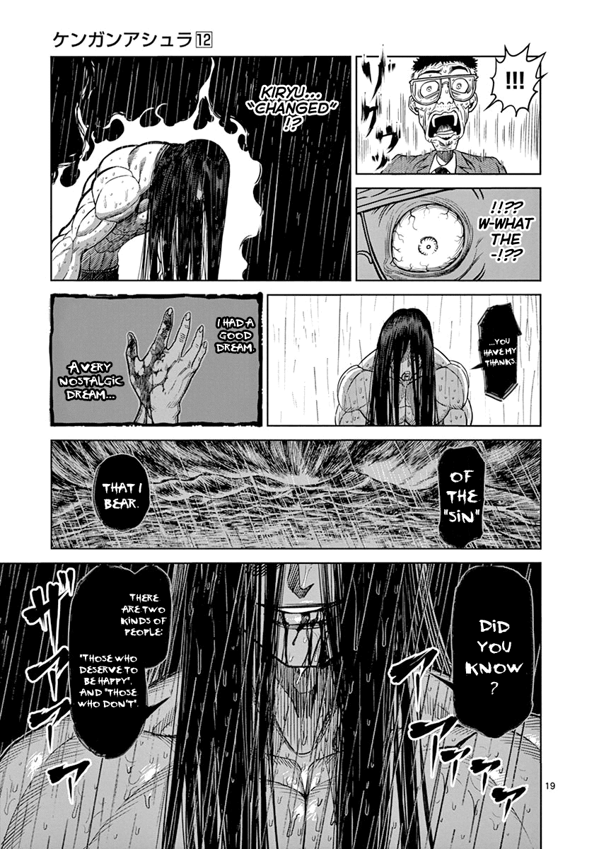 Kengan Ashua chapter 96 - page 19