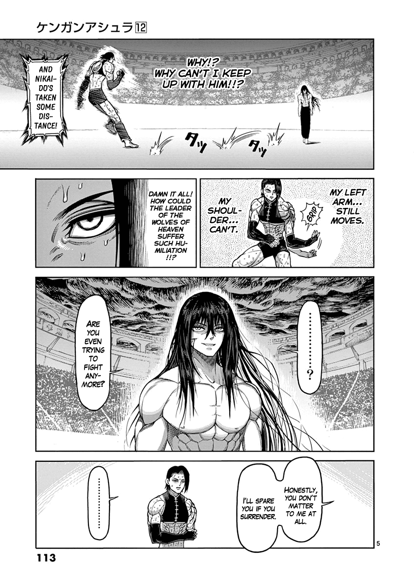 Kengan Ashua chapter 96 - page 5