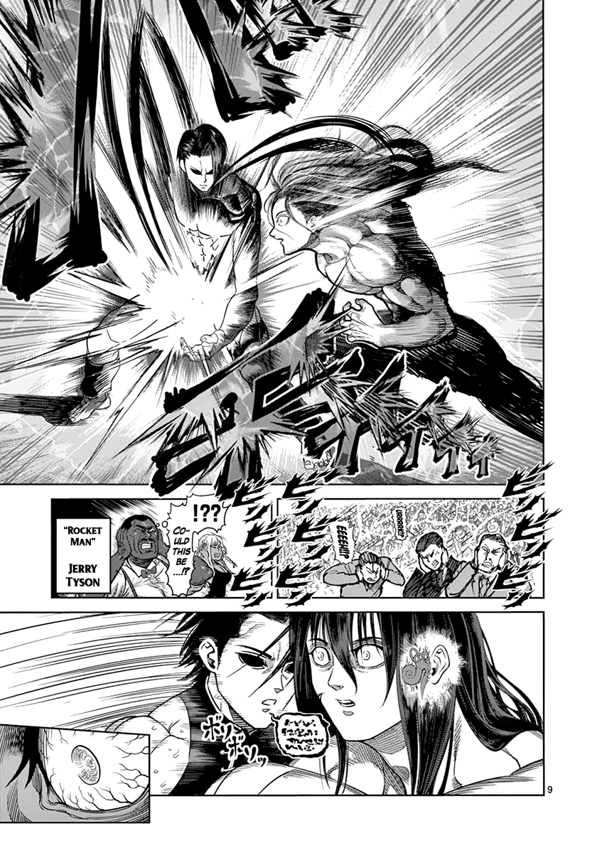 Kengan Ashua chapter 96 - page 9