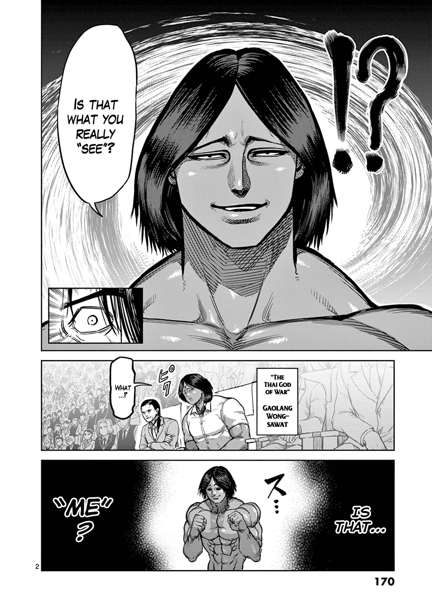 Kengan Ashua chapter 99 - page 2