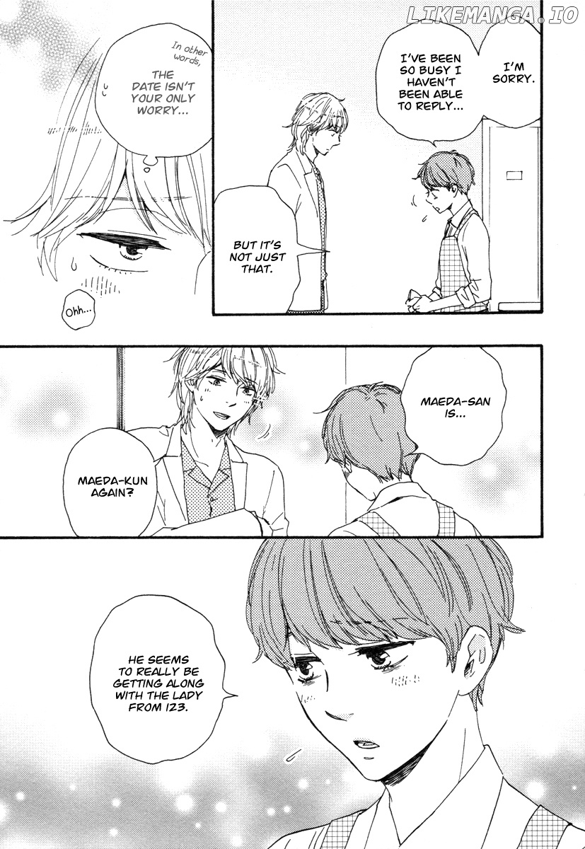 Honey Sweet Kitchen chapter 20 - page 7