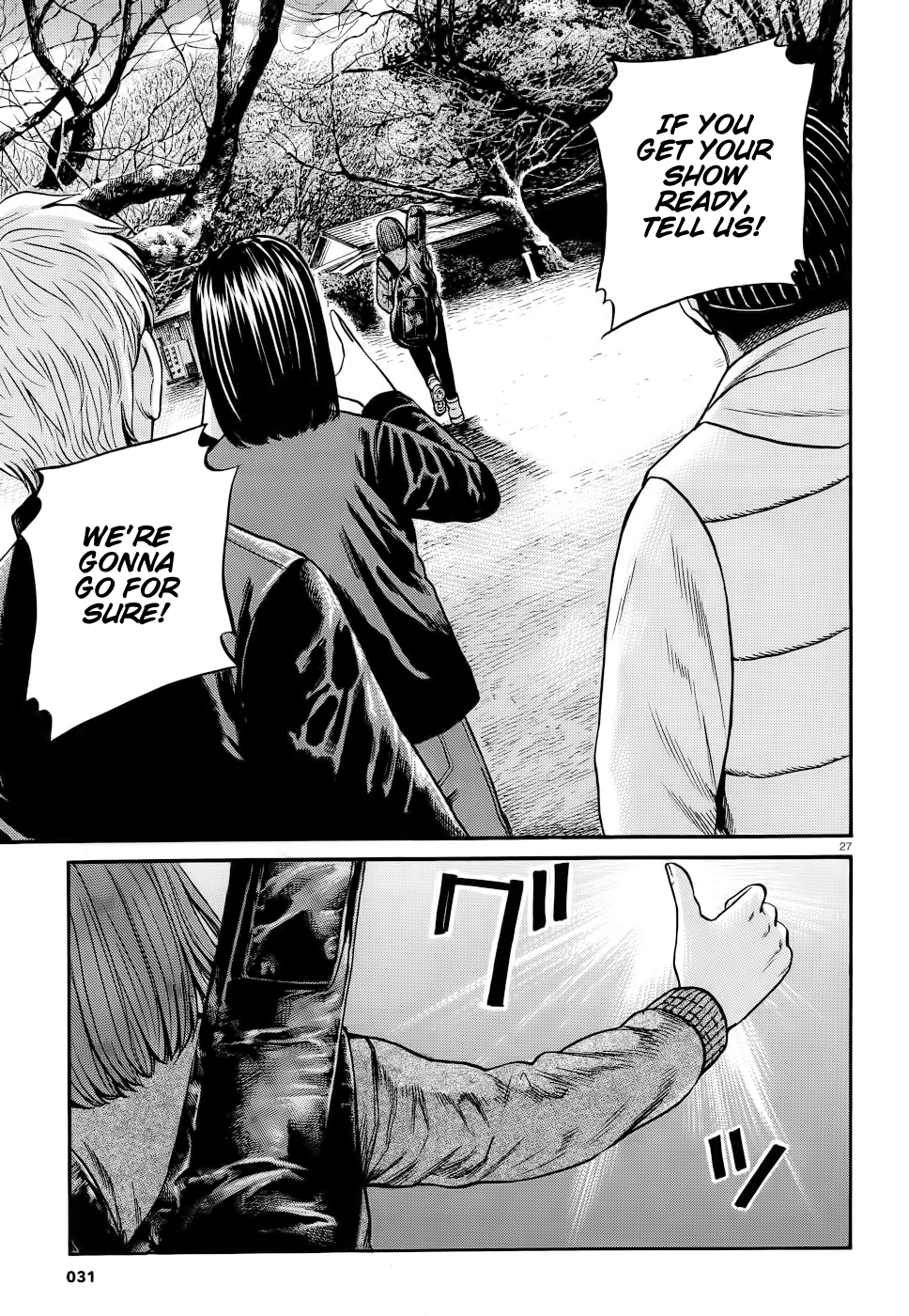 Hinamatsuri chapter 90 - page 26