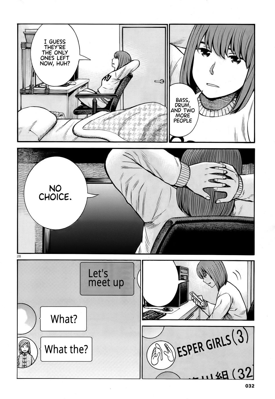 Hinamatsuri chapter 90 - page 27