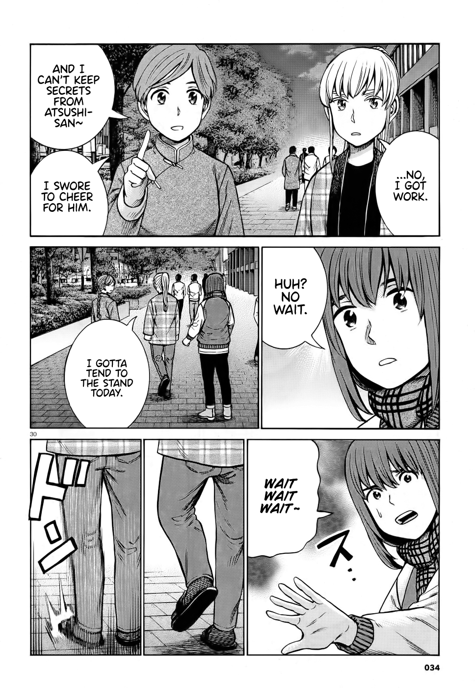 Hinamatsuri chapter 90 - page 29