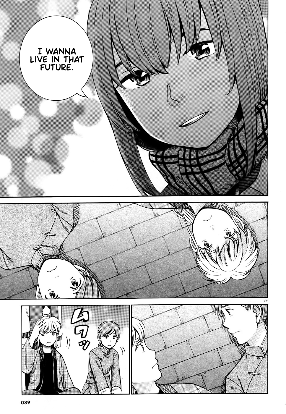 Hinamatsuri chapter 90 - page 34