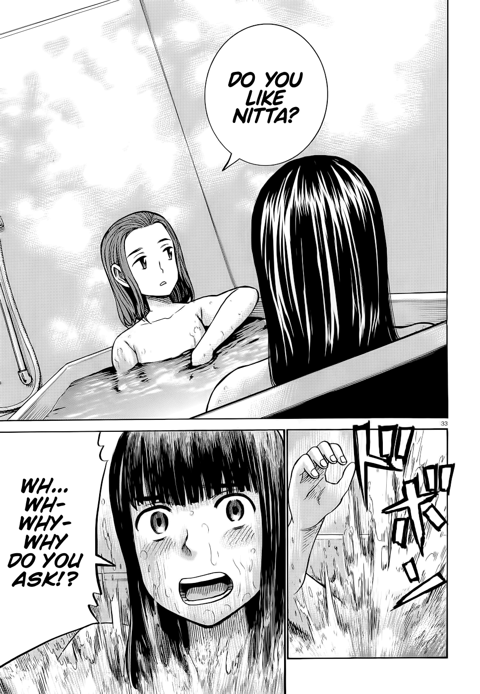 Hinamatsuri chapter 93 - page 33