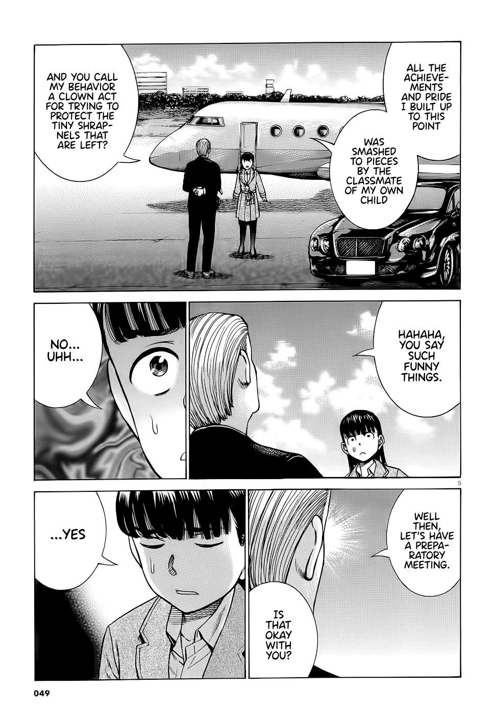 Hinamatsuri chapter 93 - page 5