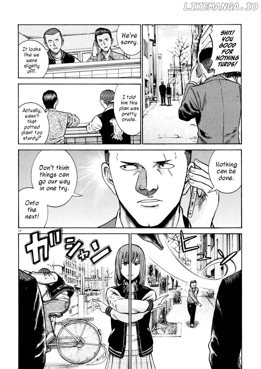 Hinamatsuri chapter 55 - page 12