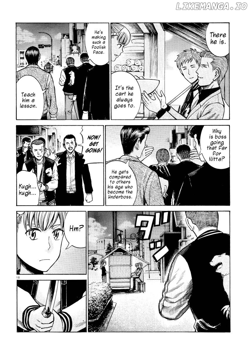 Hinamatsuri chapter 55 - page 18