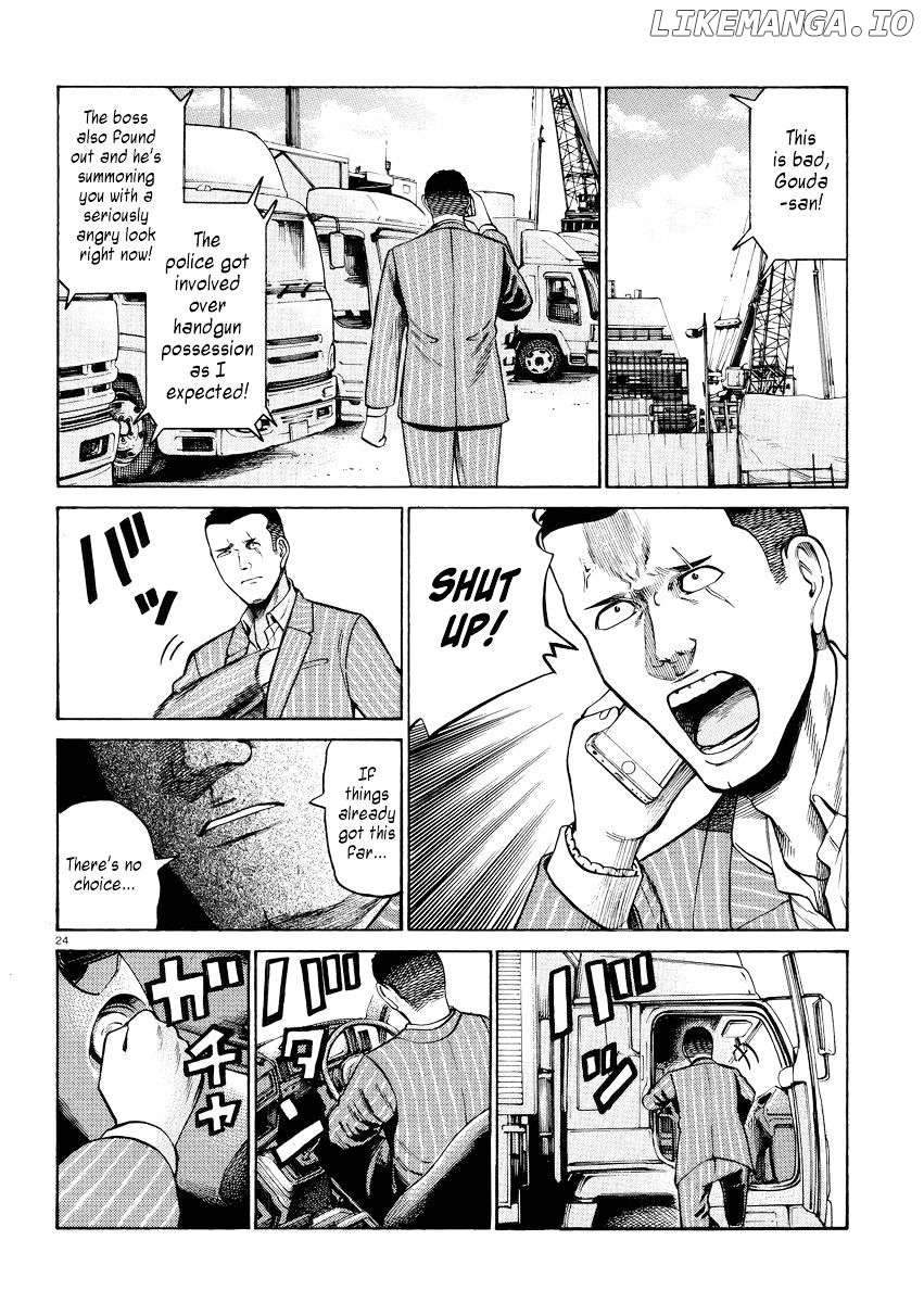 Hinamatsuri chapter 55 - page 24