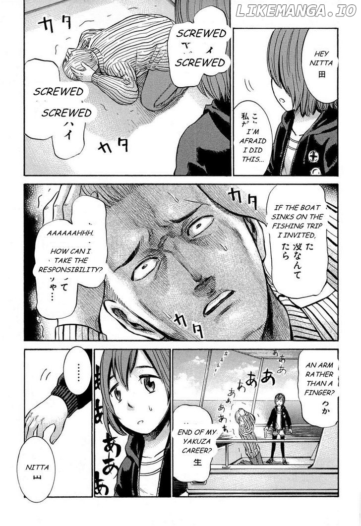 Hinamatsuri chapter 5 - page 14