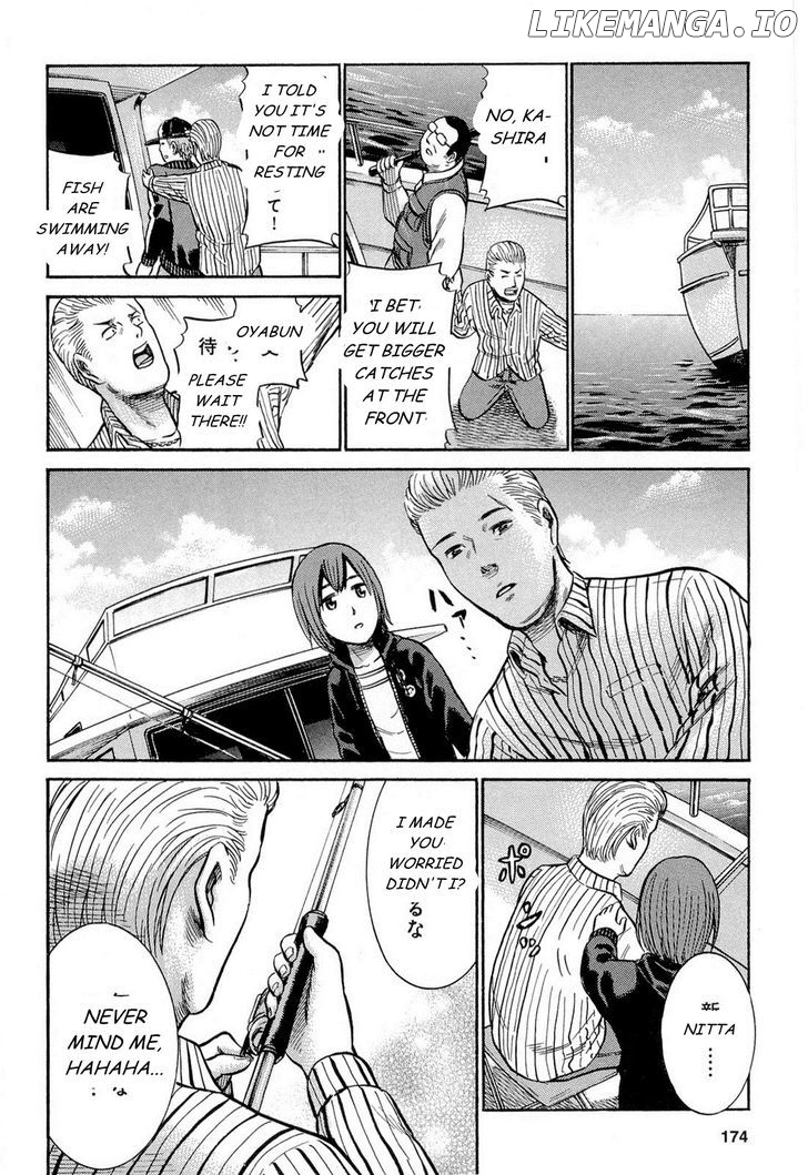 Hinamatsuri chapter 5 - page 19