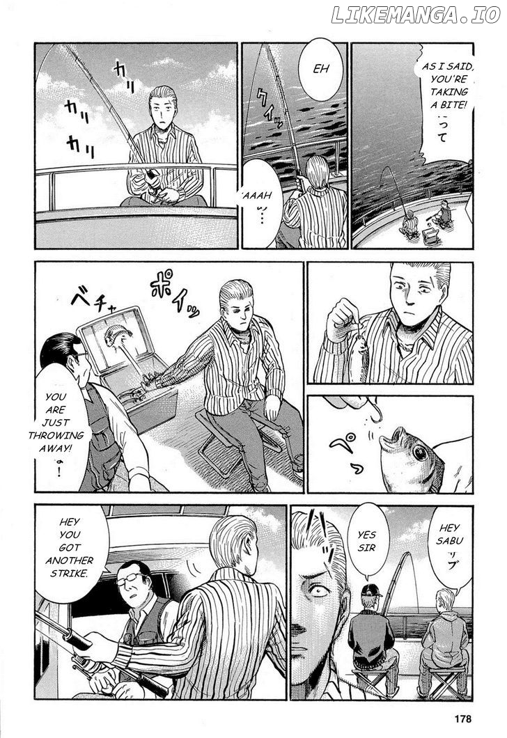 Hinamatsuri chapter 5 - page 23