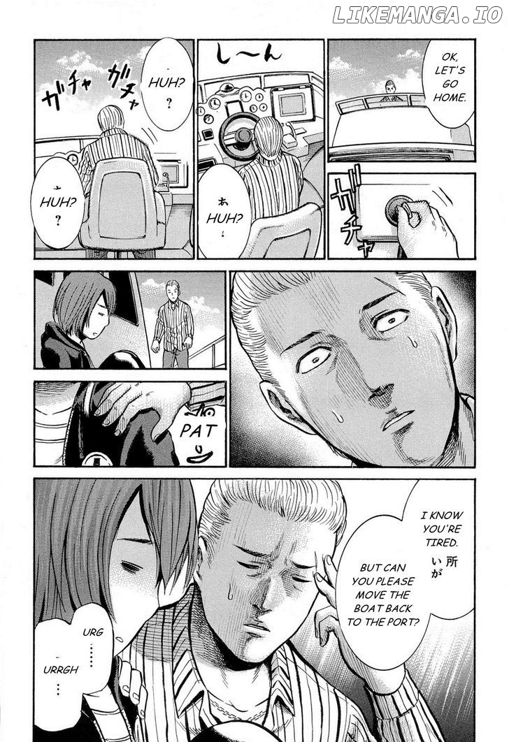 Hinamatsuri chapter 5 - page 29