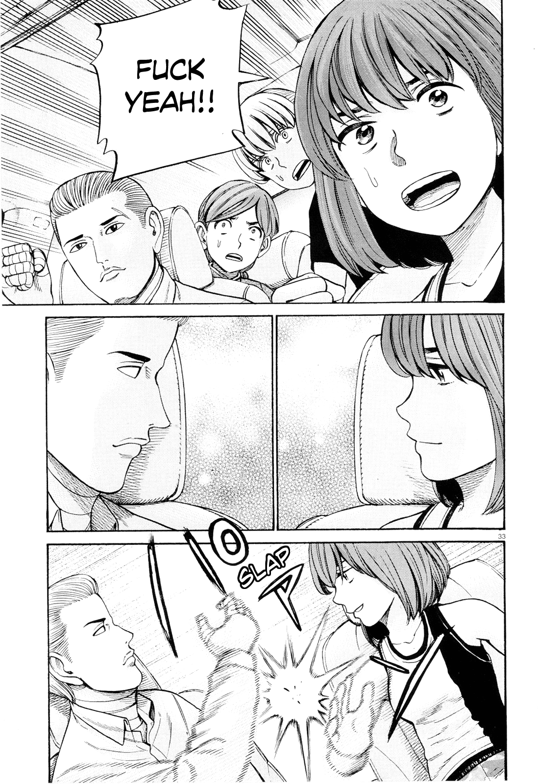 Hinamatsuri chapter 96 - page 32