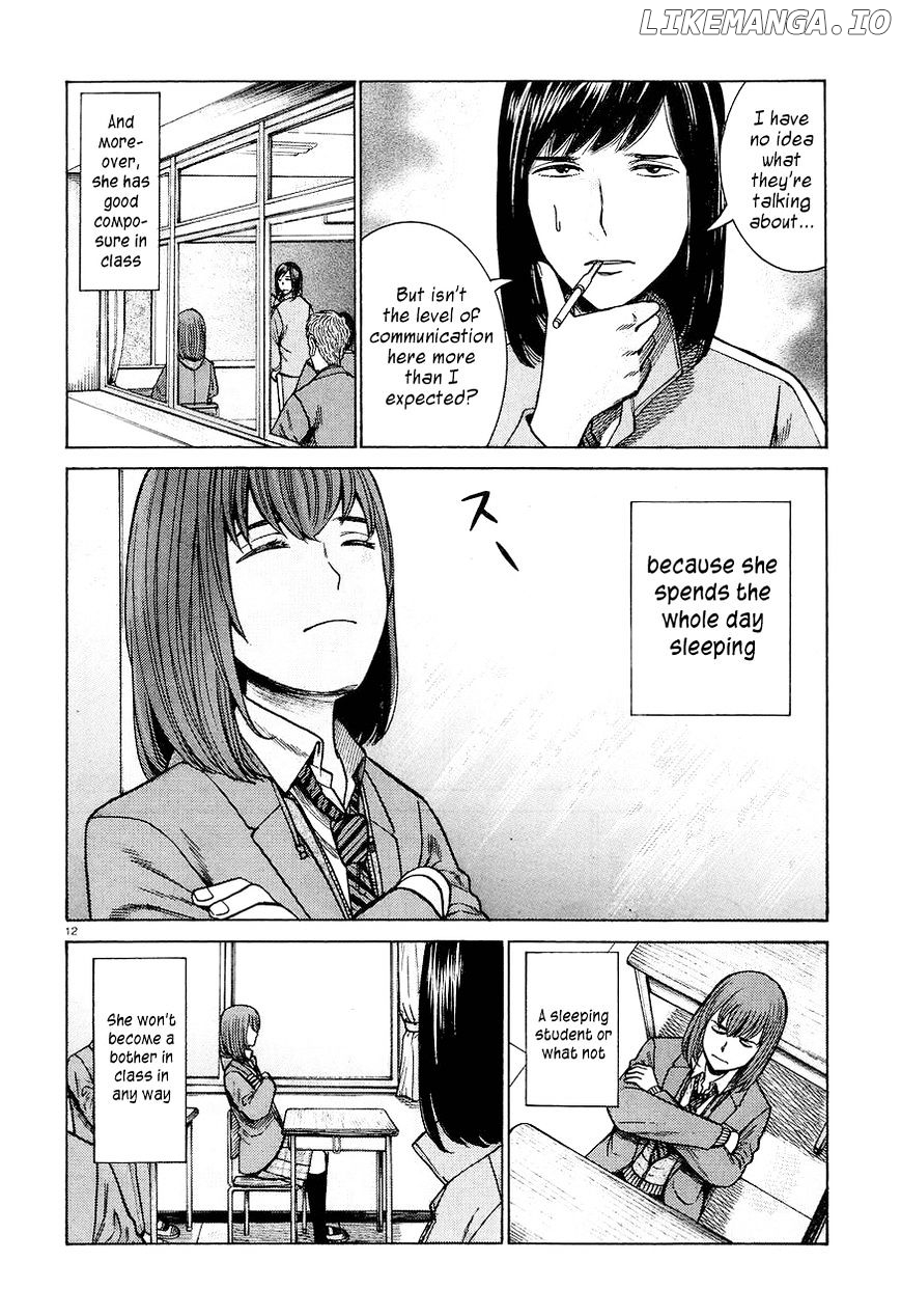 Hinamatsuri chapter 56 - page 12