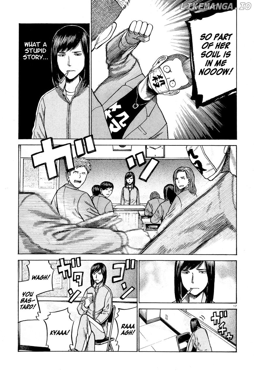 Hinamatsuri chapter 56 - page 17